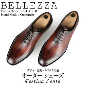 ߌC peB[kZ@ v[gE z[Jbg IbNXtH[h Bellezza yC amC {vC C {v Xb| Y nhCh vC {v JX^V[Y hXV