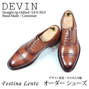 { IbNXtH[h Xg[g`bv Devin yC amC {vC C {v Xb| Y nhCh vC {v JX^V[Y hXV[Y JWAzyi:Fes