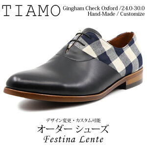 y26.5cm ꑫTv20%̔zMK`FbN Rr IbNXtH[hiHj o v[gE Tiamo yC amC {vC C Y nhCh vC {v 