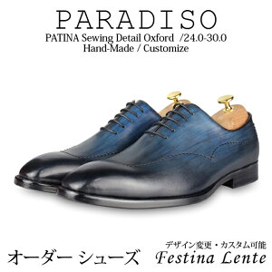 ߌC peB[kZ@ D|Cg v[gE z[Jbg IbNXtH[h Paradiso yC amC {vC C {v Xb| Y nhCh vC {v JX^V