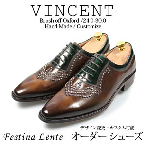 IbNXtH[h v[gE Vincent yC amC {vC C {v Xb| Y nhCh vC {v JX^V[Y hXV[Y JWAzyi:Festina Lente 