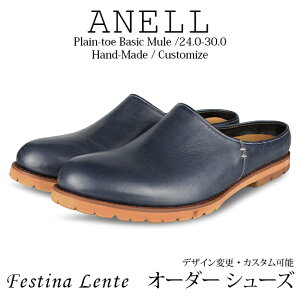 スリッポン ミュール メンズサンダルの人気商品 通販 価格比較 価格 Com スリッポン ミュール メンズサンダルの人気商品 通販 価格比較 価格 Com