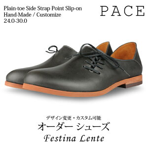 ׂė2Waydl ou[V u[t@[ v[gD Xgbv|Cg Xb|E[t@[ Pace yC amC {vC {v Y nhCh vC JX^V