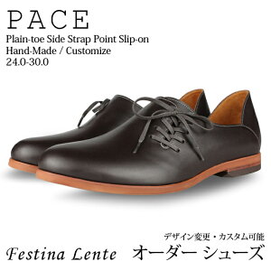 ׂė2Waydl ou[V u[t@[ v[gD Xgbv|Cg Xb|E[t@[ Pace yC amC {vC {v Y nhCh vC JX^V