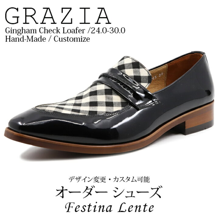 楽天市場】ギンガムチェック Uチップ パテントレザー コンビ シーム 
