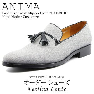 y26.0cm ꑫTv20%̔zpeg ^bZ JV~ v[gE Xb|E[t@[ Anima yC amC {vC C Y nhCh vC {v hXV[