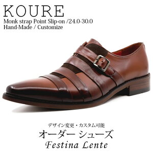 y26.5cm ꑫTv20%̔zXG[h Rr Xgbvt v[gE Xb|E[t@[ KoureyC amC {vC C Y nhCh vC {v h