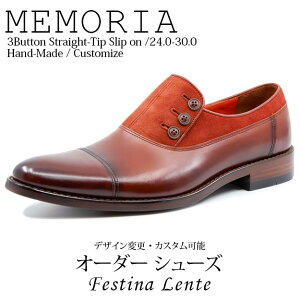 XG[h~bNX Xg[g`bv 3{^ Xb|E[t@[ MemoriayC amC {vC C {v Xb| Y nhCh vC {v JX^V[Y hX