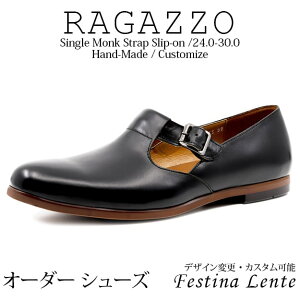 Vv VONXgbv |Cg Xb|E[t@[ V[Y RagazzoyC amC {vC C {v Xb| Y nhCh vC {v JX^V[Y 