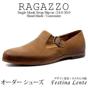 Vv VONXgbv |Cg Xb|E[t@[ V[Y RagazzoyC amC {vC C {v Xb| Y nhCh vC {v JX^V[Y 