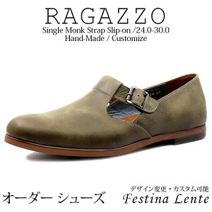 Vv VONXgbv |Cg Xb|E[t@[ V[Y RagazzoyC amC {vC C {v Xb| Y nhCh vC {v JX^V[Y 