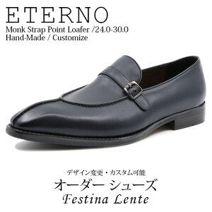 y26.5cm ꑫTv20%̔zNXgbv|Cg XNGAgD U`bv/V`bv Xb|E[t@[ Eterno yC amC {vC C Y nhCh vC {v