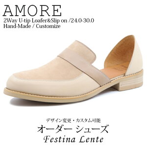 ׂė2Waydl ou[V u[t@[ v[gD XG[hRr ~[EXb| AmoreyC amC {vC C {v Xb| Y nhCh vC {