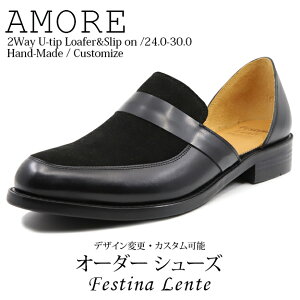 ׂė2Waydl ou[V u[t@[ v[gD XG[hRr ~[EXb| AmoreyC amC {vC C {v Xb| Y nhCh vC {