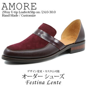 ׂė2Waydl ou[V u[t@[ v[gD XG[hRr ~[EXb| AmoreyC amC {vC C {v Xb| Y nhCh vC {