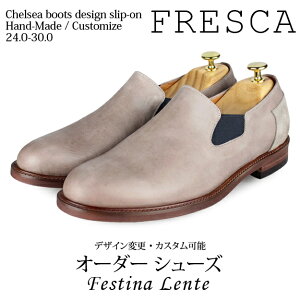 jp v[gE TChGXeBbNV[Y `FV[fUC Xb|E[t@[ FrescayC amC {vC C {v Y nhCh vC {v JX^V