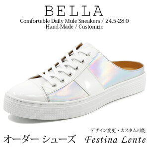 エナメル スニーカー メンズの人気商品 通販 価格比較 価格 Com