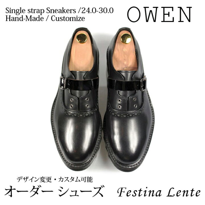 楽天市場】シングルストラップレザーローカットスニーカー Owen 