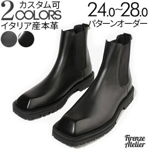 ru\[ύX\ v[gE {[XNGAgDC̃R}h\[`FV[u[cAvivjyrWlXV[Y/Yu[c/amC/{vC/C/Y/Men's