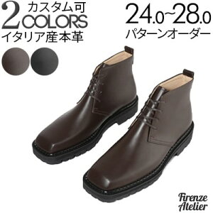 ru R}h\[ XNGAgD`bJ[u[civjyYu[c/u[c/hXV[Y/JWAV[Y/[XAbvV[Y/Men's /nhChzyi:Firenze Ateli