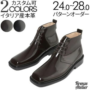 ruo[\[ XNGAgD `bJu[c(v)yYu[c/u[c/ru\[/hXu[c/[XAbvu[c/Men's/nhChzyi:Firenze Atelier 8602-B uE