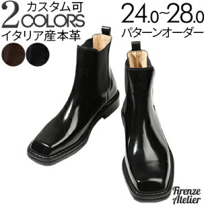 ruo[\[ XNGAgD v[gE TChSA x[VbN `FV[u[c AvivjyhXV[Y/rWlXV[Y/amC/{vC/C/Y/Men's/nh