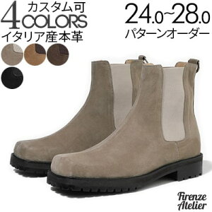 XG[h R}h\[ ̃XbgCXNGAgD`FV[u[cAvyhXV[Y/rWlXV[Y/amC/{vC/C/Y/Men's/nhCh zyi:Firenze A