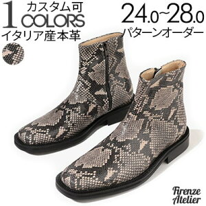 ru\[ύX\ XNGAgDoIȎ֕ڗXNGAgDu[cAvivjyrWlXV[Y/Yu[c/amC/{vC/C/Y/Men's/nhCh zyi