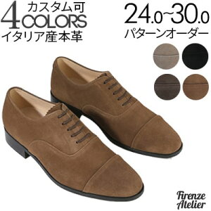 ƂC̃_fBȃofUC̃Xg[g`bvIbNXtH[hV[YXG[hivjyamC/C/Y/Men's/nhCh zyi:Firenze Atelier 4