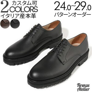 ruR}h[\[ v[gE _[r[AvivjyJWAV[Y/amC/[t@[/Y/nhCh zyi:Firenze Atelier 8007-F uEAubNz