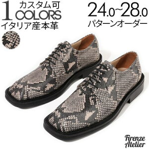 ru\[ύX\ {[XNGAgDVFCv _[r[V[YAvivjyrWlXV[Y/amC/C/Y/Men's/nhCh zyi:Firenze Ate