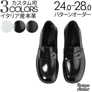 JuC XNGAg yj[ [t@[EXb|AvivjyrWlXV[Y/JWAV[Y/amC/{vC/C/Y/Men's/nhCh zyi:Firenze Atelier 4060 