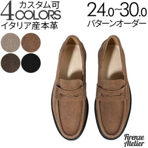 dHLX^[uV}b`x[VbNyj[[t@[Av(XG[h)yamC/vC/hXC/rWlXC/Xb|/j/Men's/nhChzyi:Firenze Atelier 4609-QS 