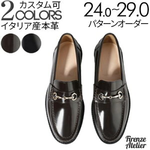 oIȑAăru\[AvivjyhXV[Y/JWAV[Y/amC/{vC/C/{v/Xb|/Y/Men's/nhCh zyi:Firenze Atelier 4710-B 