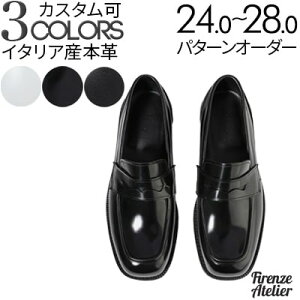 ~j} XNGAC yj[[t@[EXb|AvyhXV[Y/rWlXV[Y/amC/vC/Y/Men's/nhChzyi:Firenze Atelier 8500 N[zCgA