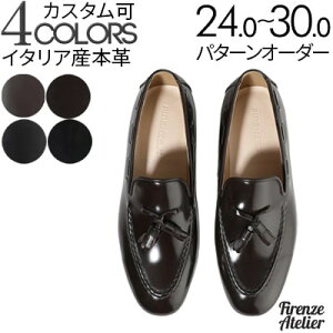 X U`bvC NVbN ^bZ[t@[AvivjyhXV[Y/rWlXV[Y/amC/vC/Xb|/Y/Men's/nhCh zyi:Firenze Atelier 9100 u