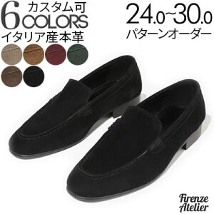 XG[hf VvU`bvC Xb|E[t@[AvyrWlXV[Y/amC/{vC/C/Y/nhCh zyi:Firenze Atelier 4900-QS AbVx[WA~bh