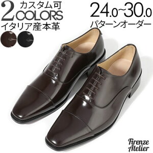 NVbNXg[g`bvIbNXtH[hAvivjyrWlXV[Y/amC/{vC/C/[t@[/Y/Men's/nhCh zyi:Firenze Atelier 5012 u