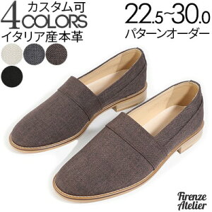 LoXf VvȃfUCv[gEJWAXb|AviLoXjyJWAV[Y/amC/{vC/C/[t@[/Y/Men's/nhCh 