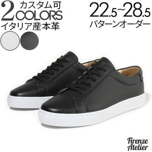 6z[ x[VbNfUC Xj[J[Avivj yJWAV[Y/amC/{vC/C/{v/[t@[/Y/Men's/nhCh zyi:Firenze Atelier 1180 zCgAu