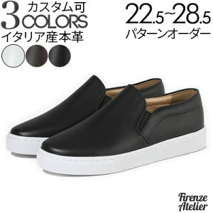 tOCvv[gE Xb|fUCXj[J[AvivjyJWAV[Y/amC/{vC/C/{v/[Jbg/[t@[/Y/Men's/nhCh zyi