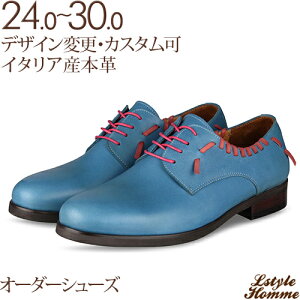 іڑ v[gE _[r[V[YAvivjyrWlXV[Y/JWAV[Y/amC/{vC/C/{v/[t@[/Y/Men's/nhCh zyi:lstylehomme N