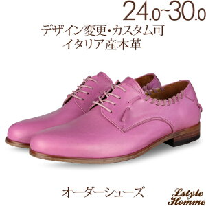 і v[gE _[r[AvivjyrWlXV[Y/JWAV[Y/amC/{vC/C/{v/[t@[/Y/Men's/nhCh zyi:lstylehomme No.0130 x