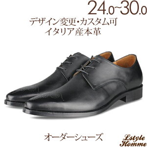 XNGAgD Om[Y vC _I _[r[  AvivjyrWlXV[Y/amC/{vC/C/{v/[t@[/Y/Men's/nhCh zyi:lstylehomme no. 0090 u