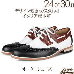 JmeBG_fB ECO`bv _I_[r[V[YAvivj yrWlXV[Y/amC/{vC/C/{v/[t@[/Y/Men's/nhCh zyi:lstylehomm