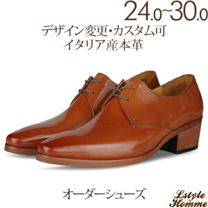 2z[ v[gE _[r[Av (v)yrWlXV[Y/amC/{vC/vC/{v/[t@[/Y/Men's/nhCh zyi:lstylehomme NO.2712 bhuEijz