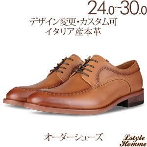 NVbNfUC 4z[ mbg|Cg U`bv _[r[AvivjyrWlXV[Y/amC/{vC/C/{v/[t@[/Y/Men's/nhCh zyi:lstylehomme No. 