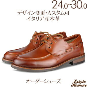 U`bv fbLV[YAvivjyrWlXV[Y/JWAV[Y/amC/{vC/C/{v/[t@[/{[gV[Y/_[r[/Y/Men's/nhCh zyi:lstyl