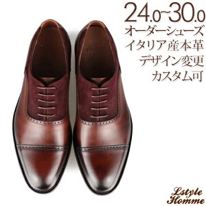 XG[hU[Rr Xg[g`bv IbNXtH[hAvivjyrWlXV[Y/amC/{vC/C/{v/[t@[/Xg[g`bv/Y/Men's/nhCh zy