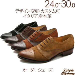 v+XG[hRr _I Xg[g`bv IbNXtH[hAviXG[h+vjyrWlXV[Y/amC/{vC/C/{v/Y/Men's/nhCh zyi:lstylehom